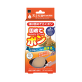 Hygienic Cooking Oil Solidifier