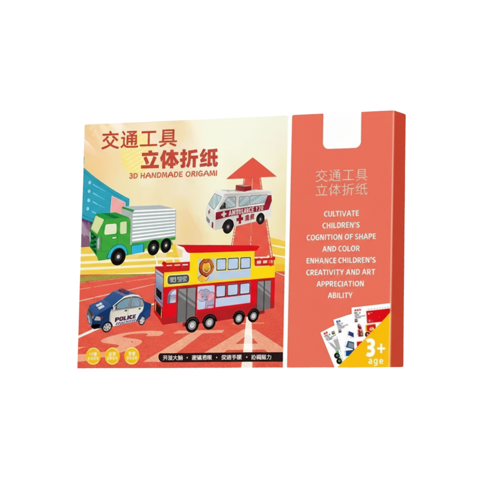 Multi-Theme Origami Book