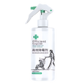 Powerful Mold Remover Spray